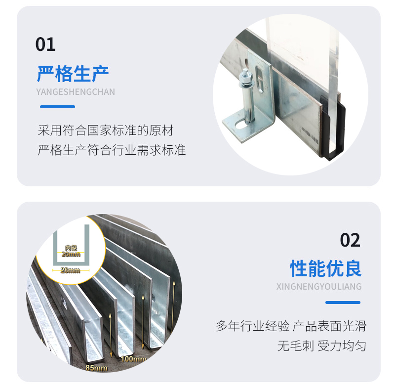 巴塘幕墙钢板折弯件